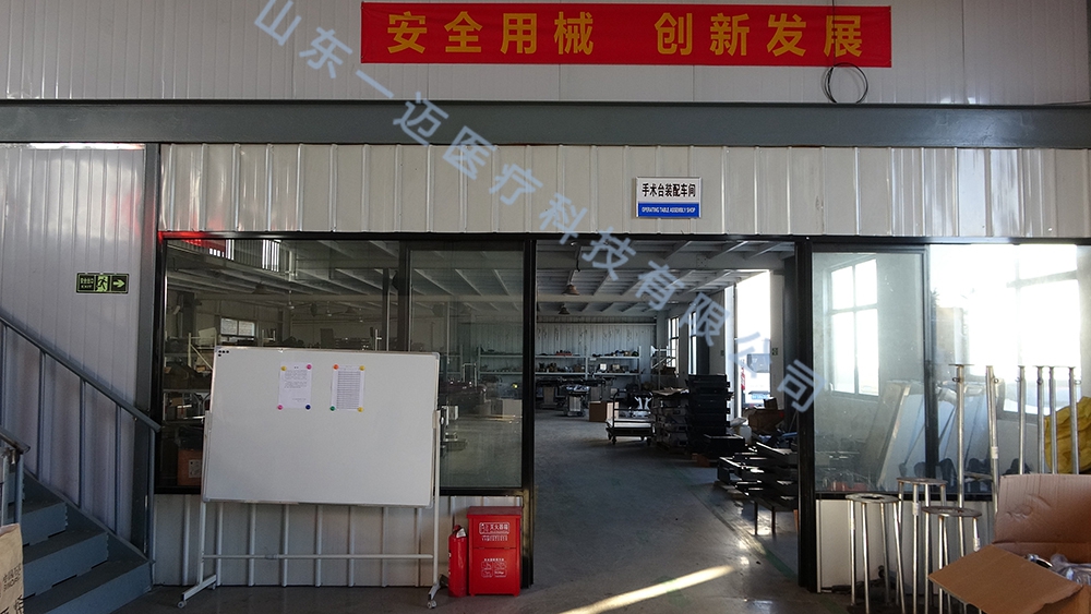 廠(chǎng)區(qū)車(chē)間